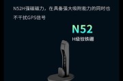 苹果折叠磁吸手机支架使用技巧？