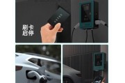 牢固充电器头的正确充电方式是什么？