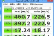 复制游戏到新固态硬盘的步骤是什么？