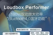 弹唱吉他音箱选择标准是什么？如何挑选合适的吉他音箱？