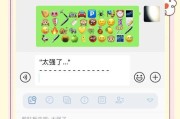 小键盘右键功能有哪些？右键使用中可能遇到什么问题？