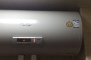 家里热水器无法加热的常见问题解决方法（针对热水器无法加热的情况）