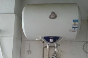 热水器不下水了的原因及解决方法（探究热水器不下水的原因）