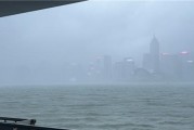 台风“范斯高”“竹节草”“罗莎”三台共舞，墨迹天气带您掌控风雨动向
