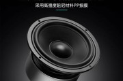惠威蓝牙音箱的操作指南是什么？使用中有哪些常见问题？