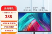 如何用M3连接双显示器？设置步骤和注意事项。