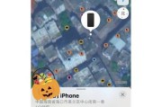 苹果设备绑定定位步骤？如何实现苹果手机间的定位共享？