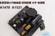 路由器的最佳使用时间是什么时候？有哪些注意事项？