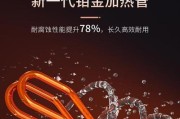创维热水器开启后没有热水怎么办？正确的操作步骤是什么？