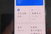一加手机AI辅助游戏有哪些推荐？