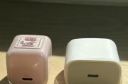 充电器头损坏如何修复？