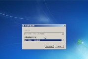 电脑装机失败了怎么办？如何快速诊断并解决问题？
