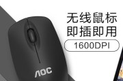 冠捷台式机组装的详细步骤是什么？