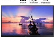 显示器故障修复技巧（学会自己修复显示器的实用方法）