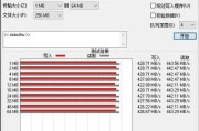 移动硬盘高速拷贝设置方法是什么？如何提高拷贝速度？