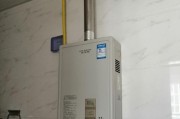 燃气热水器工作原理是什么？加热器打不开的常见原因有哪些？