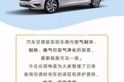 汽车保养需要哪些专业服务？如何选择？