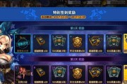 星之后裔2服务器选哪个？哪个服务器更适合新手？