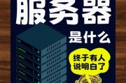 服务器维修有哪些优势？