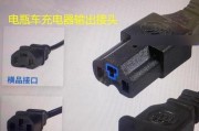 车上充电器线接法步骤是什么？