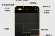 教你用iPhone拍出完美延时照片（掌握这些技巧）