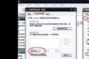 路由器网卡损坏如何修复？更换步骤是什么？