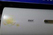 解决欧派热水器显示E9故障的方法（快速排除E9故障）