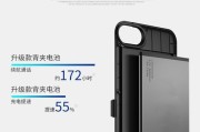 罗兰音箱耳返的安装步骤是什么？