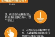 忘带充电器如何应急充电？有哪些替代充电方案？