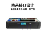 12v汽车应急启动电源充电器价格是多少？
