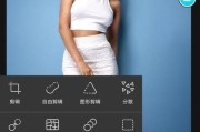 手机抠图软件哪个最好用？