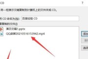 PPT文件无法打开？这些解决方法能帮到你吗？