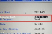 从新手到专家（一步步教你如何顺利将新手Win7操作系统升级至Win10）