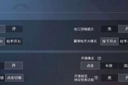 聚能燃气灶故障分析与解决方案（聚能燃气灶故障的原因及维修方法）