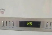 美的空调故障代码H1原因分析（探究美的空调故障代码H1的背后原因）