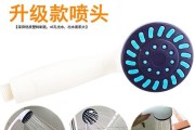 海尔热水器燃气喷嘴是什么型号？如何选择合适的喷嘴？