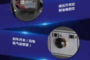 台式电脑桌带出线孔的名称是什么？有何特点？