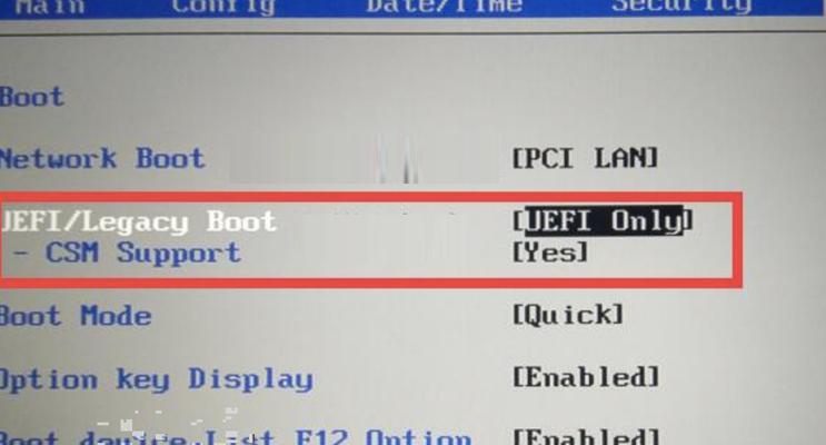 从新手到专家（一步步教你如何顺利将新手Win7操作系统升级至Win10）