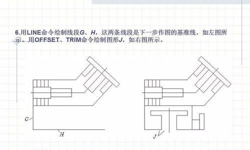 国标标题栏CAD绘制方法详解（提高CAD绘图效率的关键技巧）