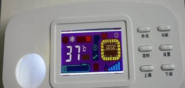 温控器的正确使用方法（）