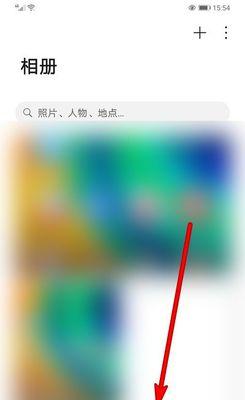 如何以手把手教你恢复删除的照片和视频（轻松学会恢复已删除的宝贝照片和珍贵视频）