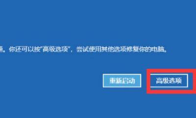 电脑反复重启的原因及解决方法（探索电脑频繁重启的原因以及如何解决这一问题）