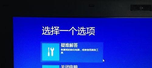 一键还原Win10系统教程（以简便操作重获畅快体验）