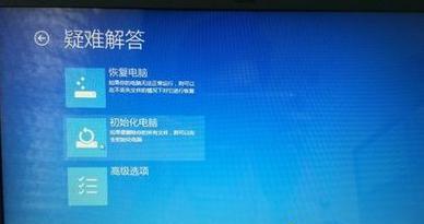 一键还原Win10系统教程（以简便操作重获畅快体验）