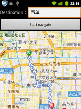 常用导航地图推荐（以高精度）