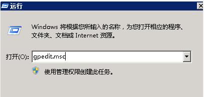 关闭445端口的方法及注意事项（学会关闭445端口）