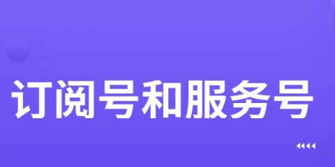 注册个人的详细步骤（快速创建个人并开始传递信息）