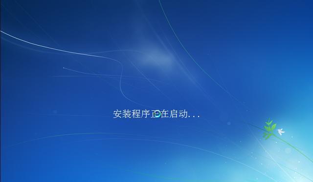 如何给电脑加上安全锁（简单有效的电脑安全措施）