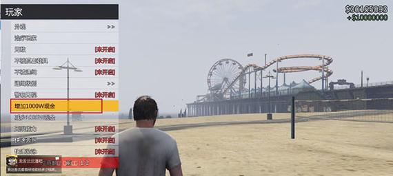GTA5内置修改器安装教程（快速掌握GTA5内置修改器的安装步骤）
