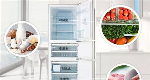 如何根据季节调节冰箱温度（科学调整冰箱温度）